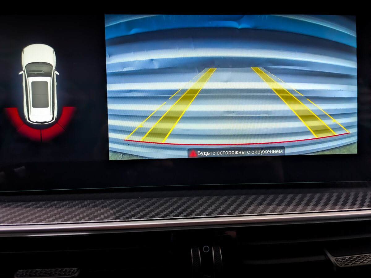 Chery Tiggo 7 Pro Max с пробегом — 2024 год. Фото: #24