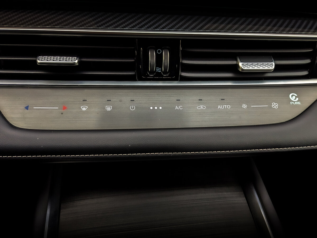 Chery Tiggo 7 Pro Max с пробегом — 2024 год. Фото: #25