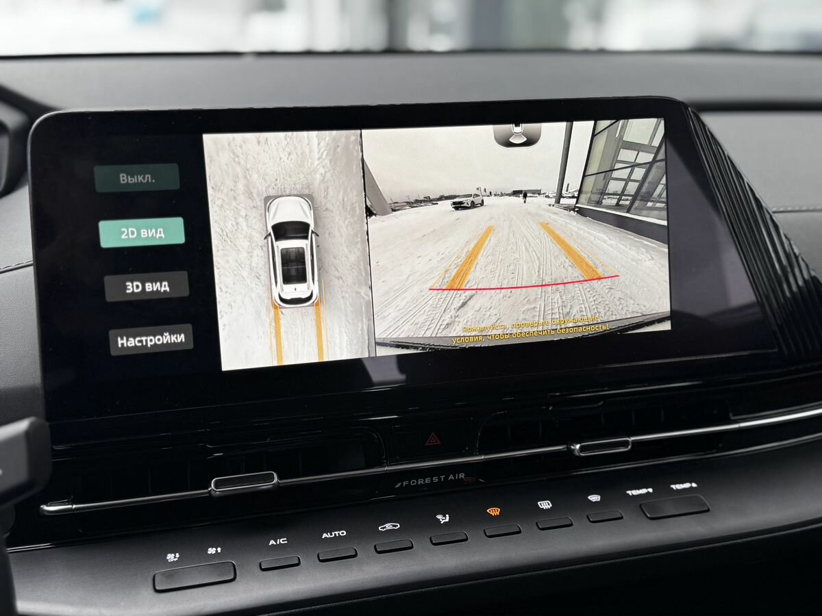 Changan CS55 Plus с пробегом — 2024 год. Фото: #23