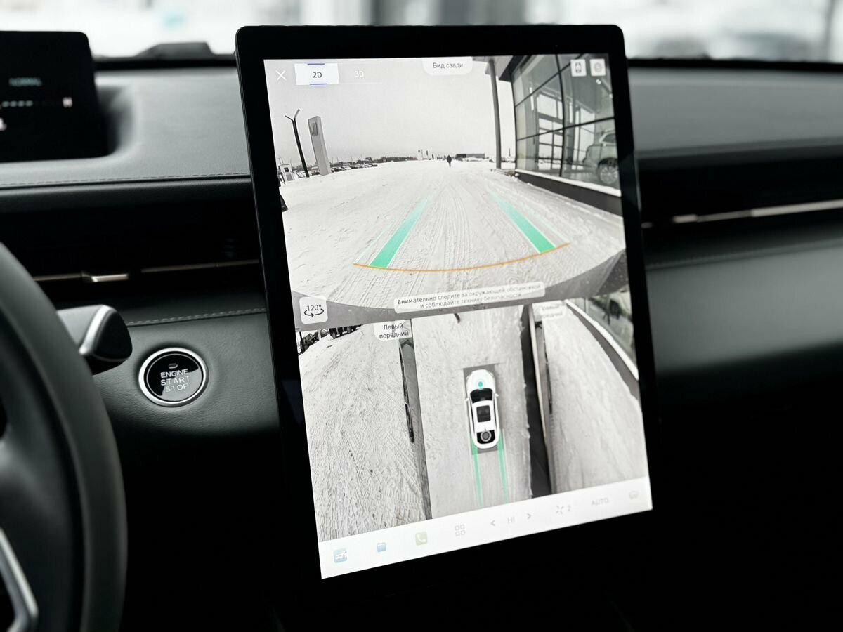 Changan Lamore с пробегом — 2023 год. Фото: #25