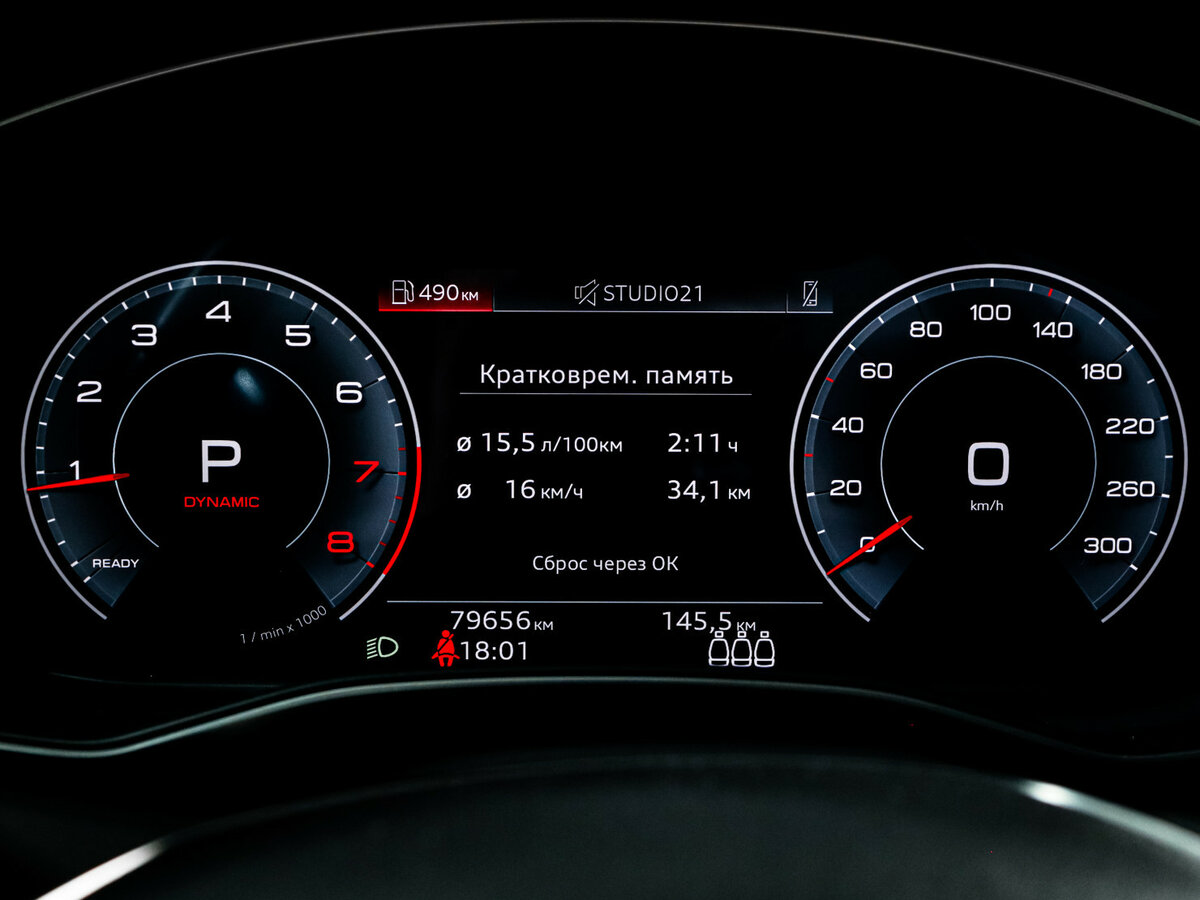 Audi A6 с пробегом — 2021 год. Фото: #10