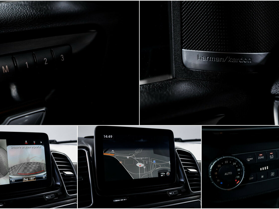 Mercedes-Benz GLS с пробегом — 2016 год. Фото: #15