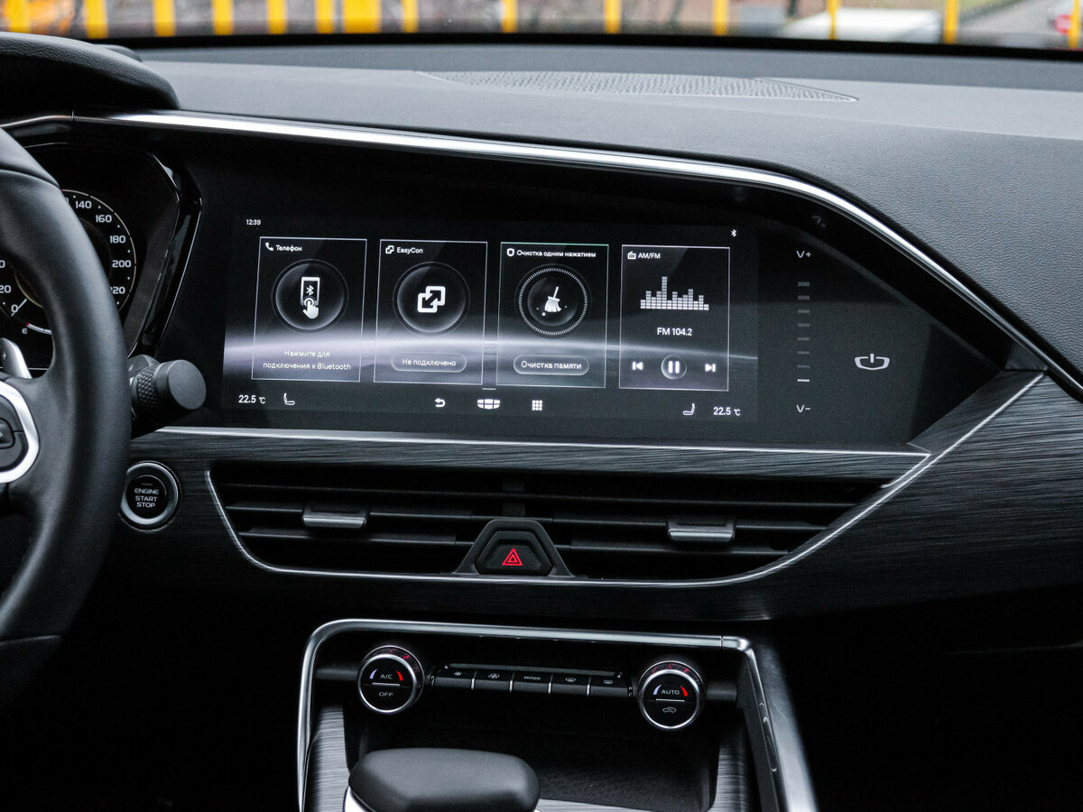 Geely Tugella с пробегом — 2021 год. Фото: #10