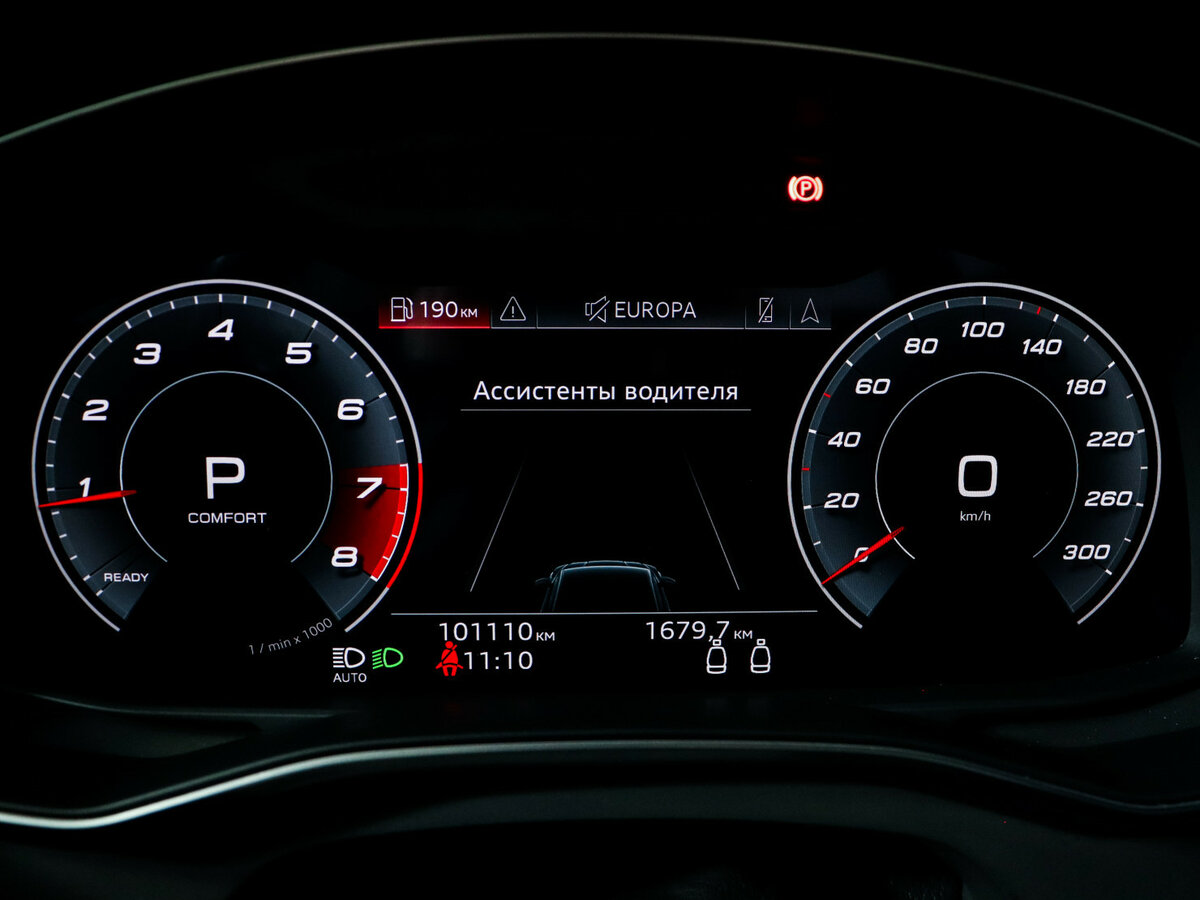 Audi A7 с пробегом — 2021 год. Фото: #8