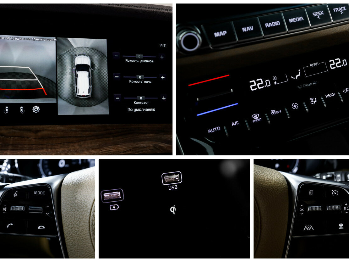 Kia Mohave с пробегом — 2021 год. Фото: #18