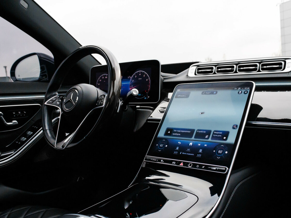 Mercedes-Benz S-Класс с пробегом — 2021 год. Фото: #13