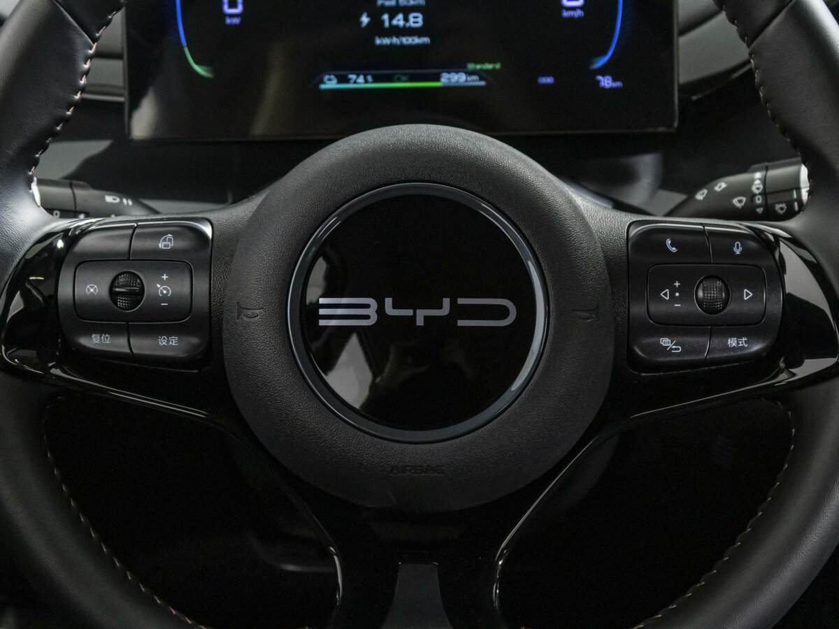 BYD E2 с пробегом — 2023 год. Фото: #13