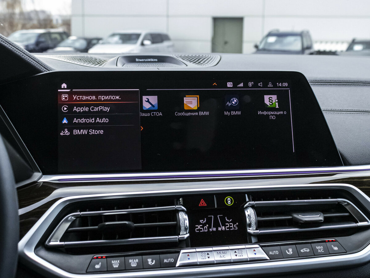 BMW X5 с пробегом — 2019 год. Фото: #19