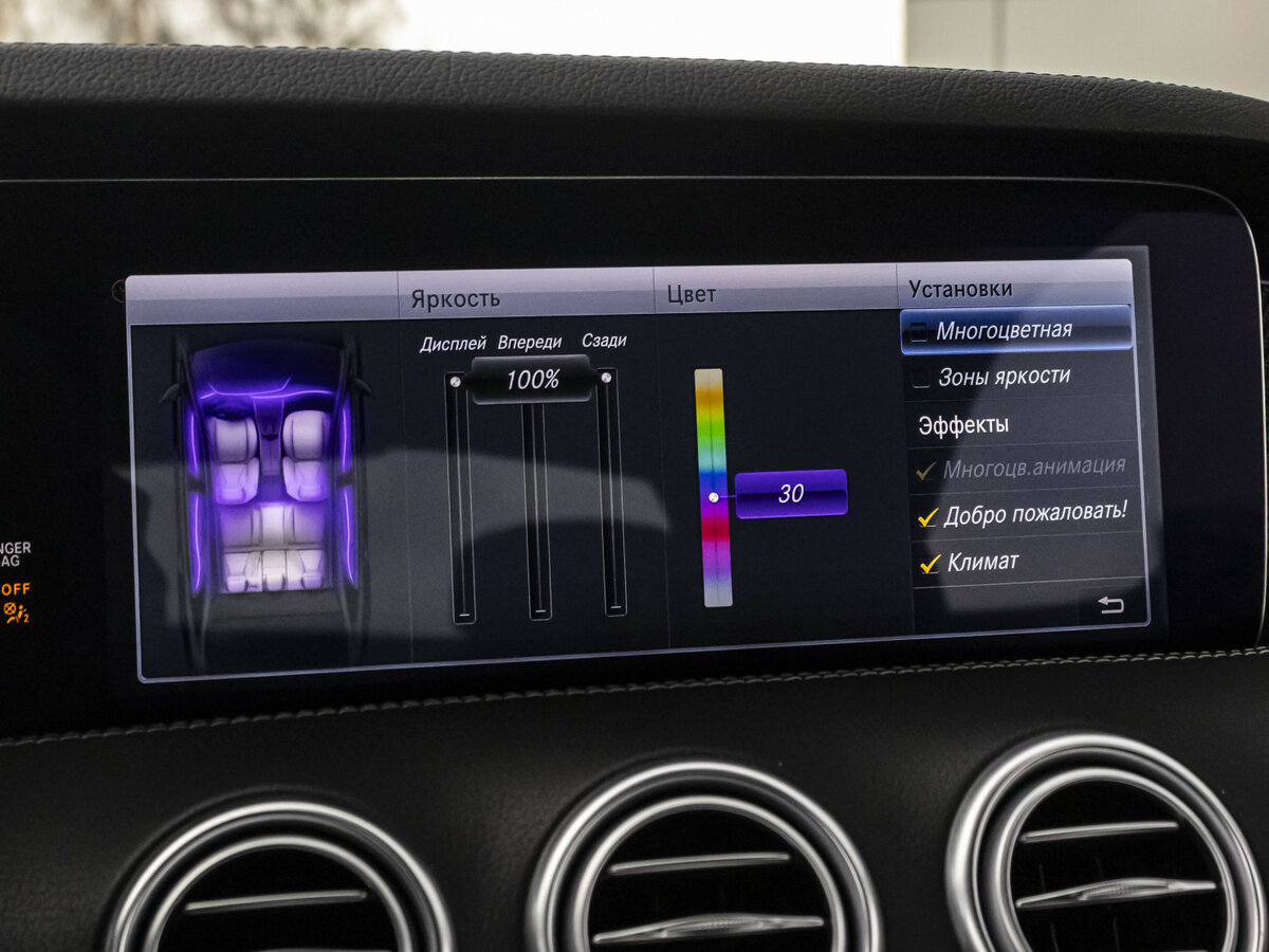 Mercedes-Benz S-Класс AMG с пробегом — 2020 год. Фото: #19