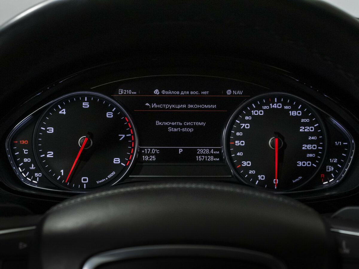Audi A8 с пробегом — 2014 год. Фото: #10