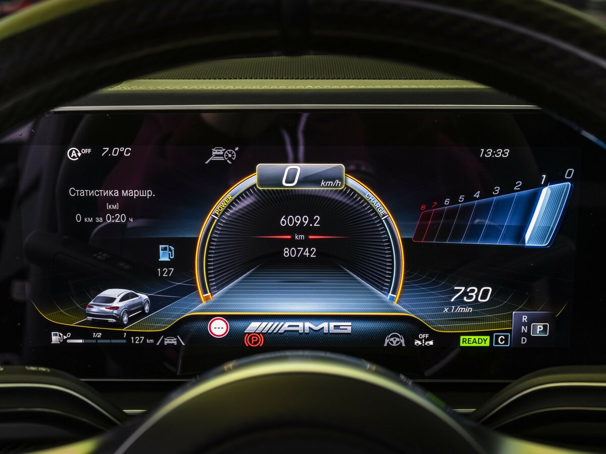 Mercedes-Benz GLE Coupe AMG с пробегом — 2021 год. Фото: #16