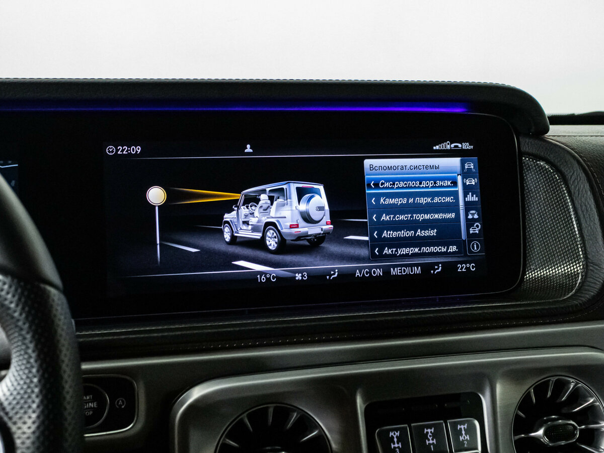 Mercedes-Benz G-Класс с пробегом — 2018 год. Фото: #19