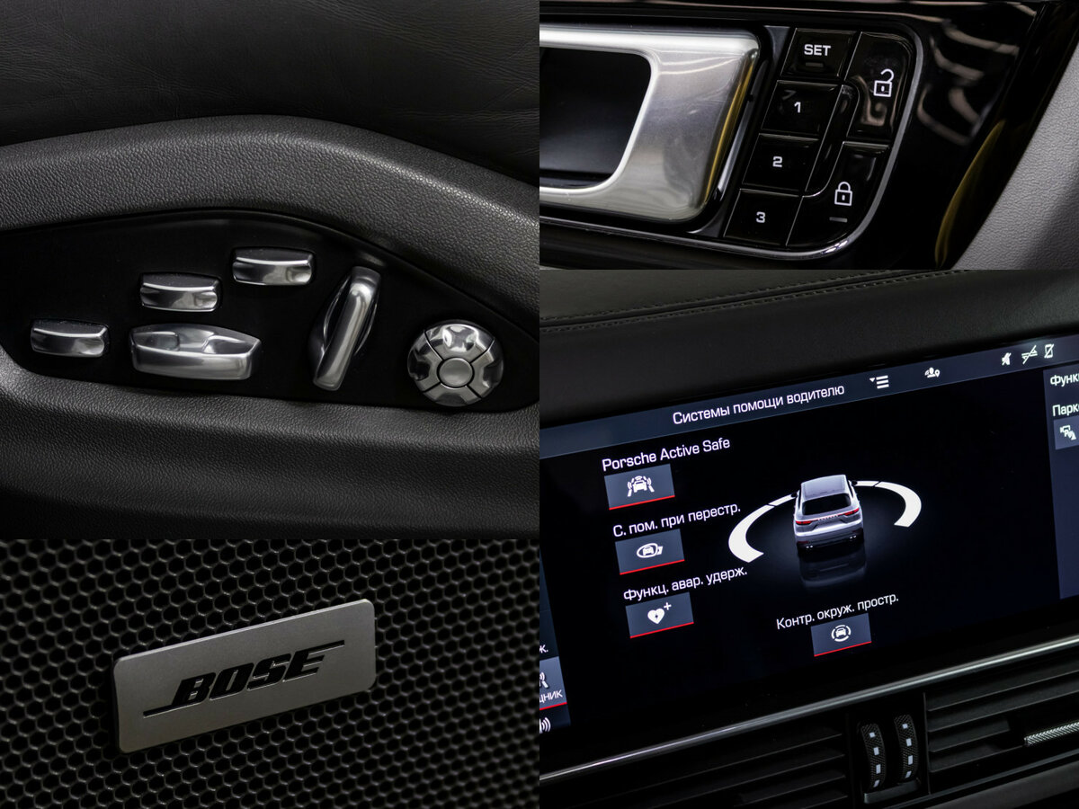 Porsche Cayenne с пробегом — 2020 год. Фото: #11