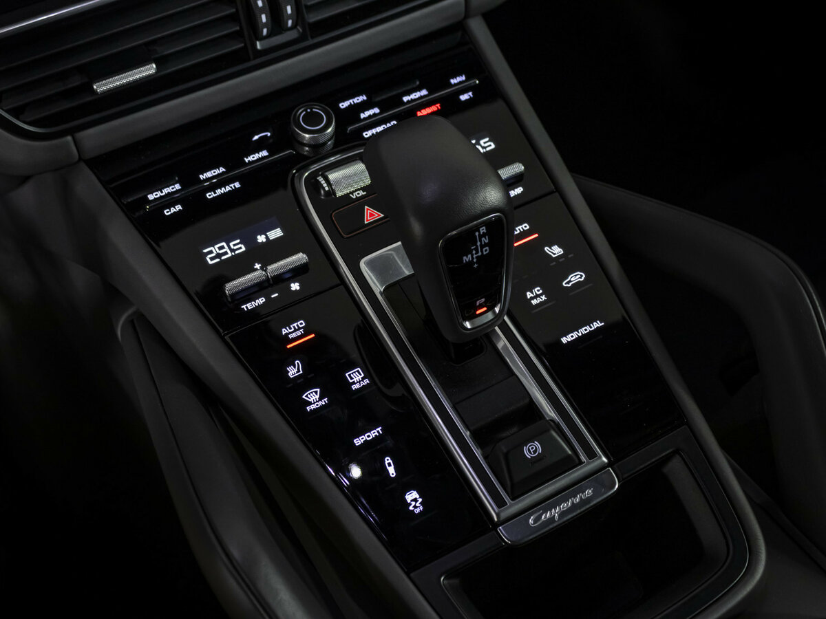 Porsche Cayenne с пробегом — 2020 год. Фото: #12