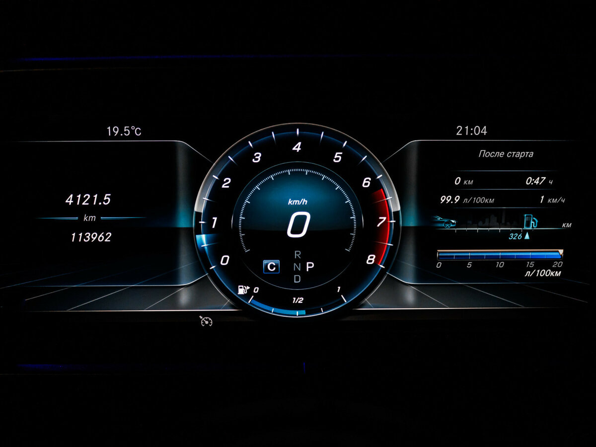 Mercedes-Benz E-Класс с пробегом — 2020 год. Фото: #8