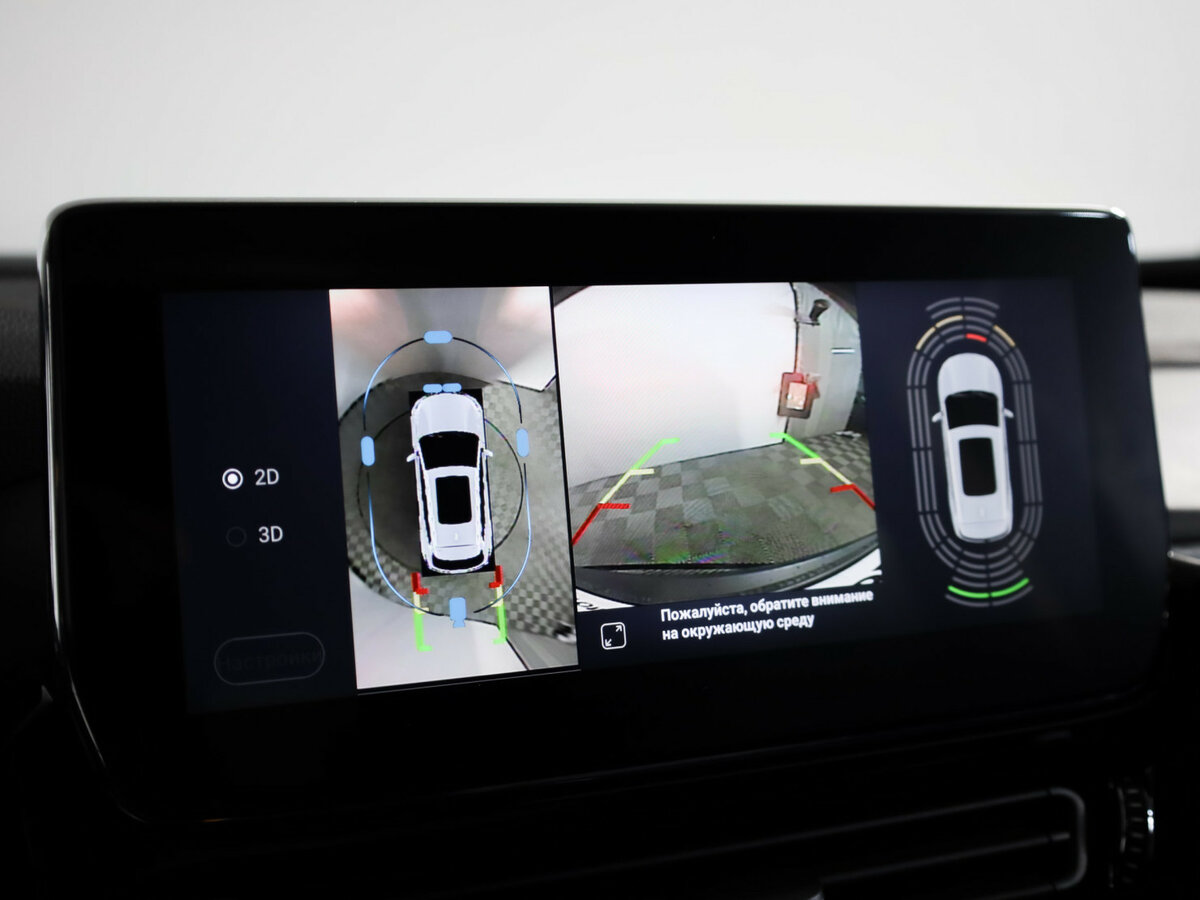 EXEED TXL с пробегом — 2021 год. Фото: #15