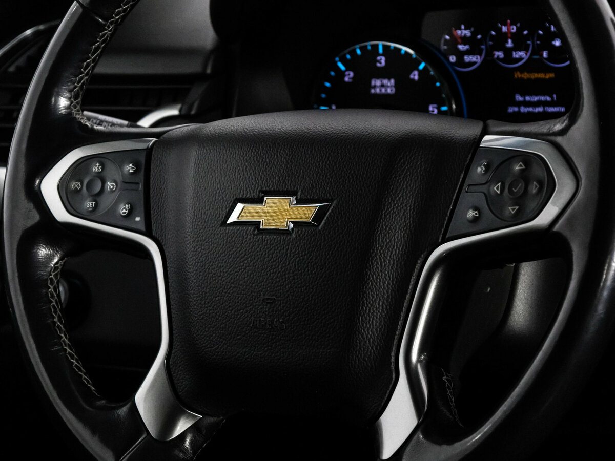 Chevrolet Tahoe с пробегом — 2019 год. Фото: #6