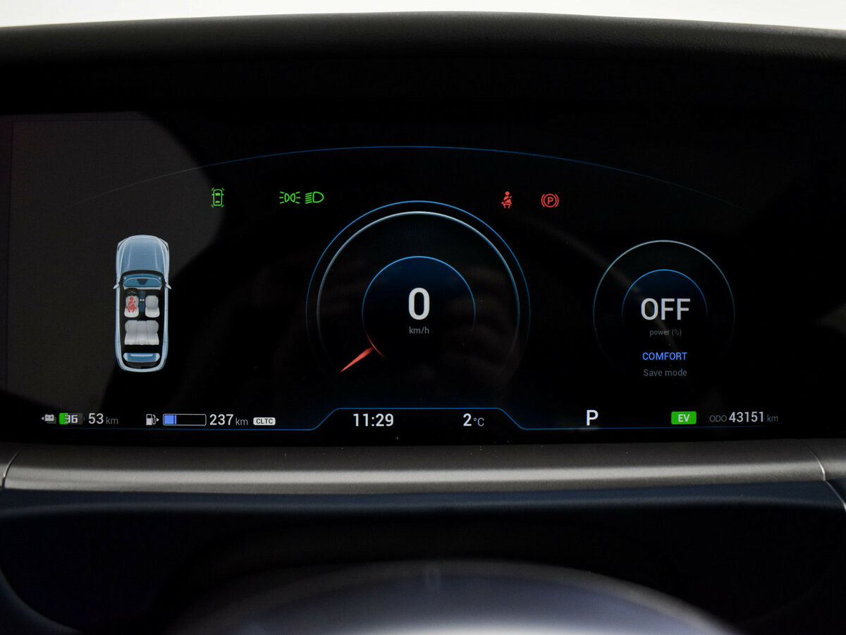 Voyah Free с пробегом — 2023 год. Фото: #20