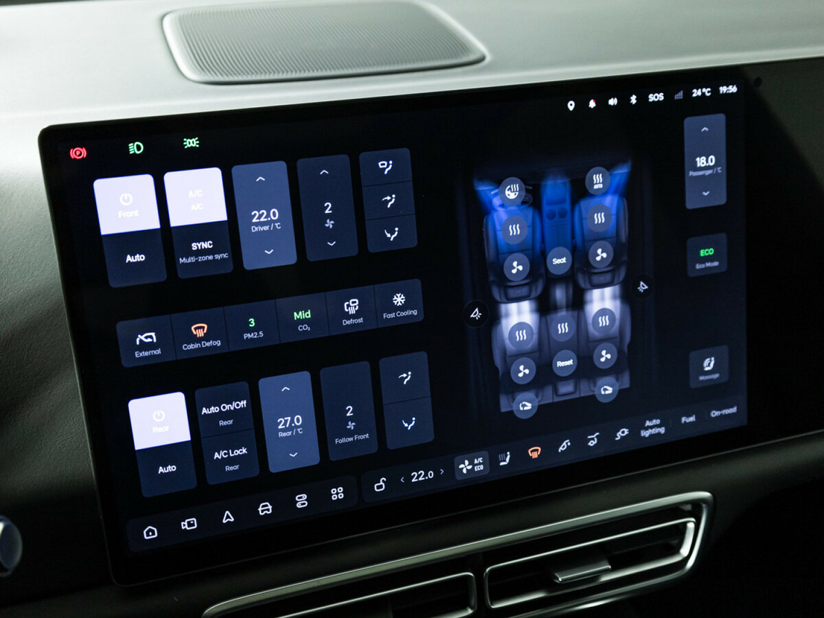 Li Auto (Lixiang) L6 с пробегом — 2024 год. Фото: #14