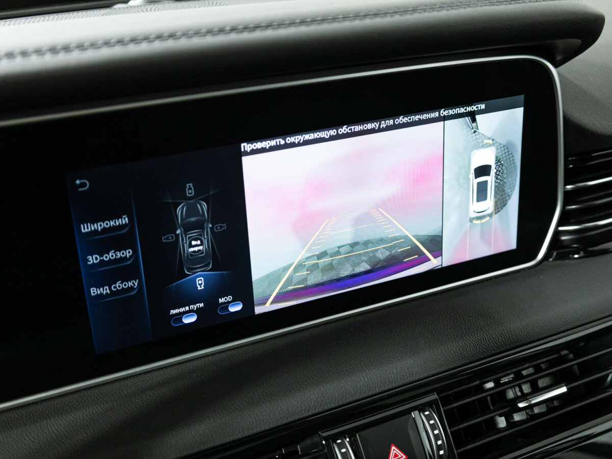 Hongqi HS5 с пробегом — 2023 год. Фото: #16