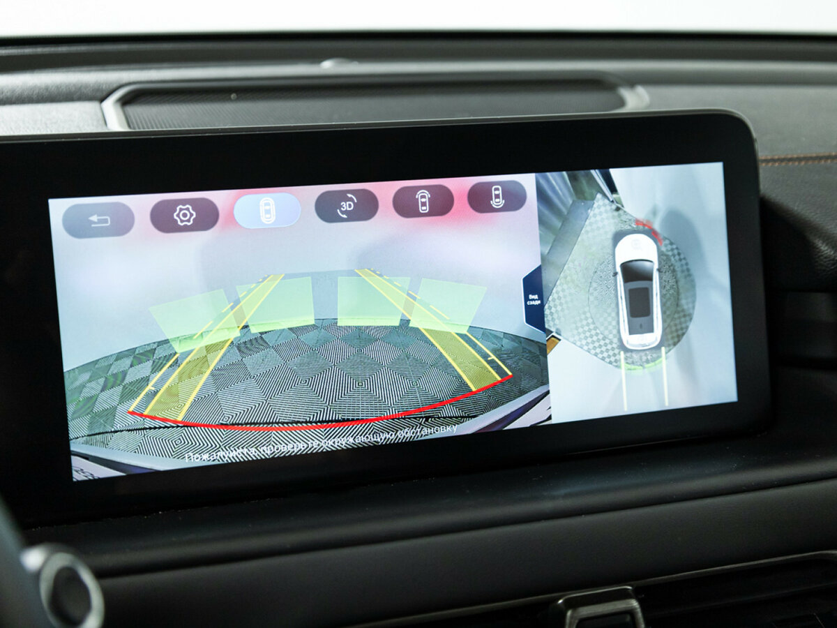 EXEED TXL с пробегом — 2023 год. Фото: #12