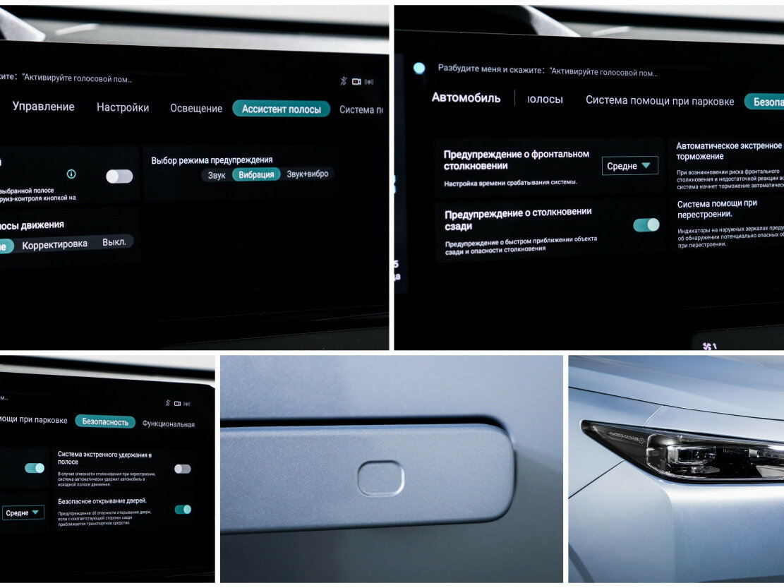 Changan UNI-K с пробегом — 2024 год. Фото: #19