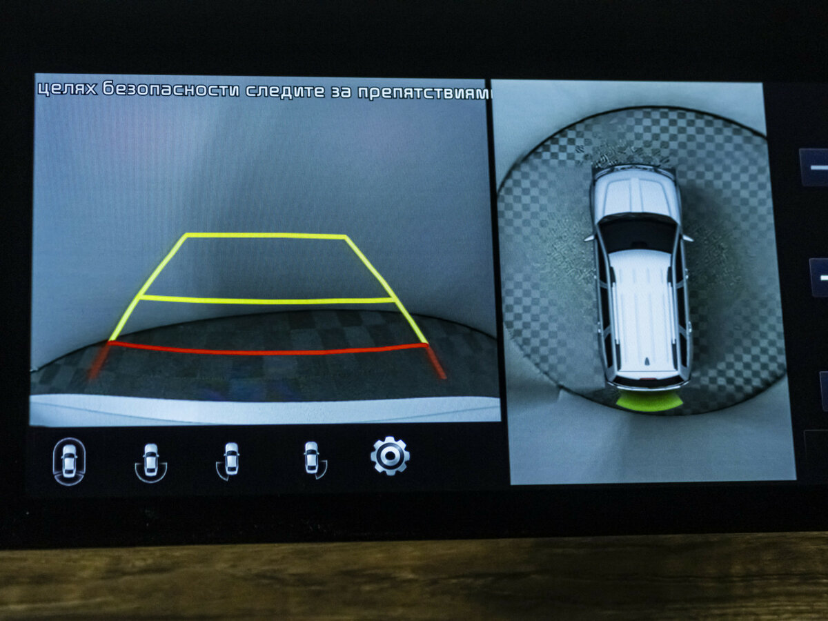 Kia Mohave с пробегом — 2021 год. Фото: #14