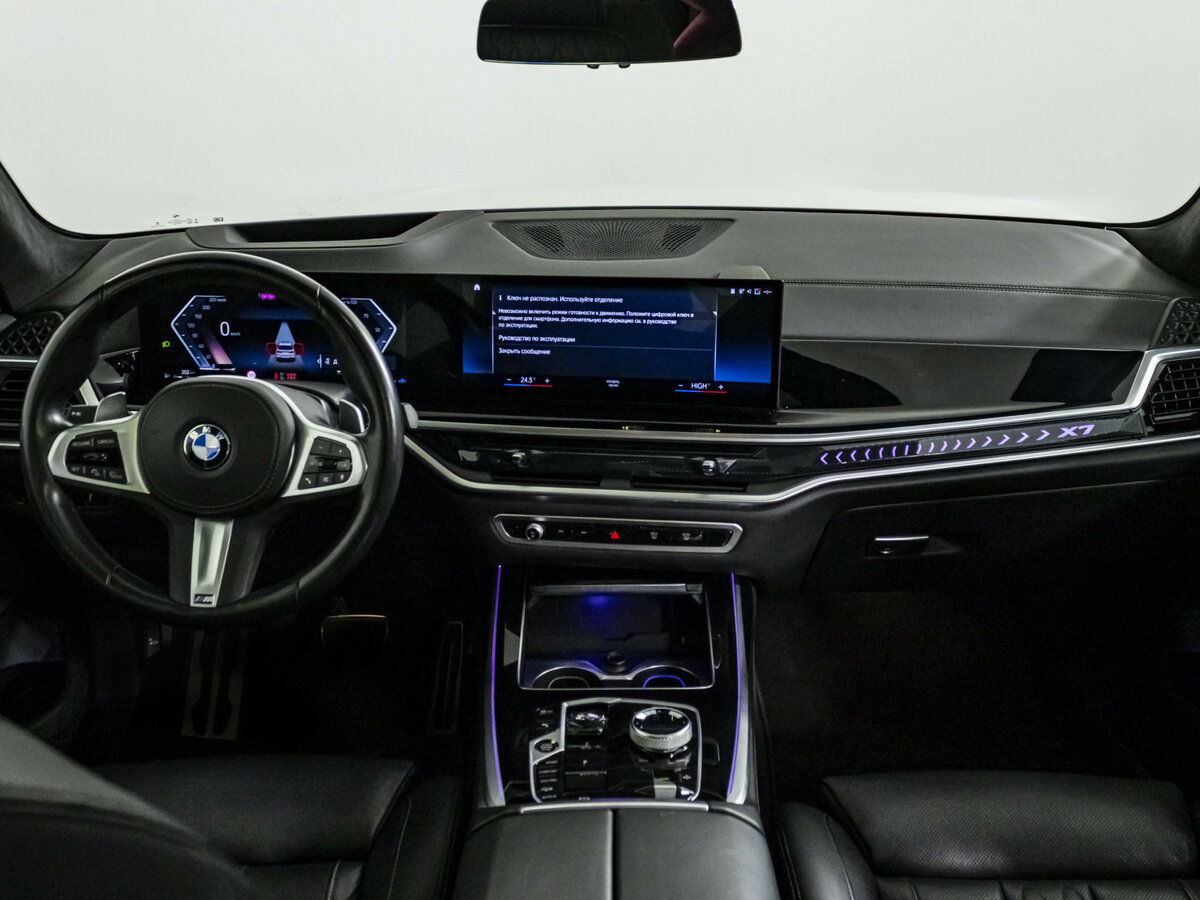 BMW X7 с пробегом — 2022 год. Фото: #11