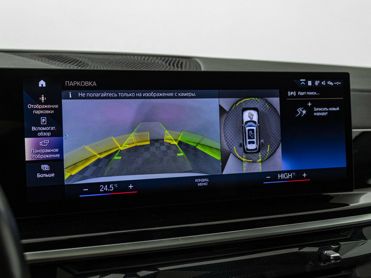 BMW X7 с пробегом — 2022 год. Фото: #15