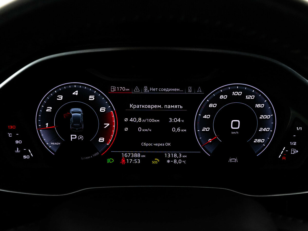 Audi Q3 с пробегом — 2019 год. Фото: #22