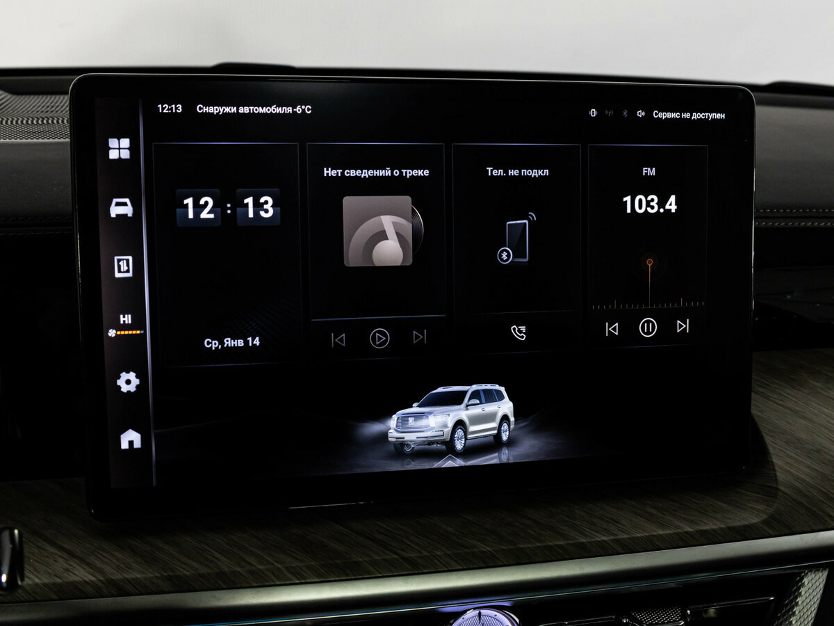 Tank 500 с пробегом — 2023 год. Фото: #13