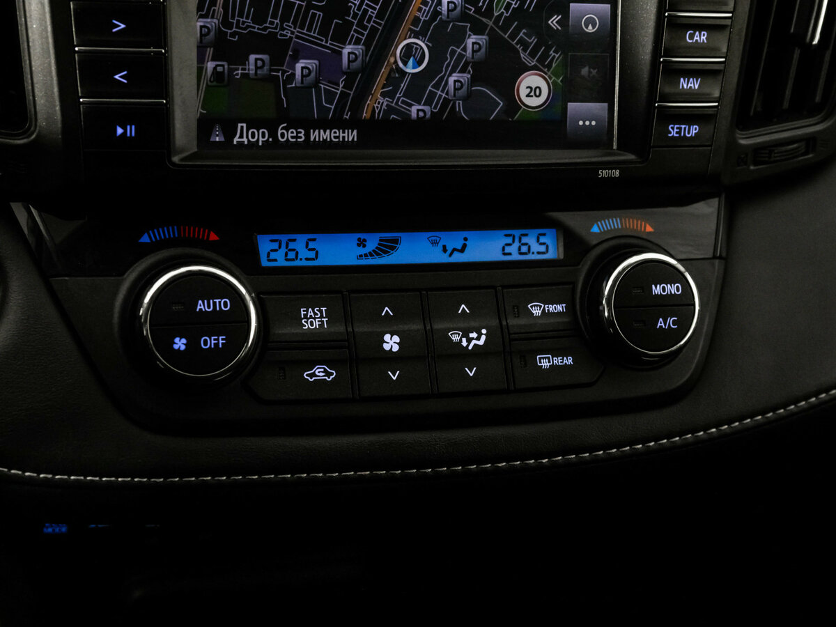 Toyota RAV4 с пробегом — 2018 год. Фото: #11