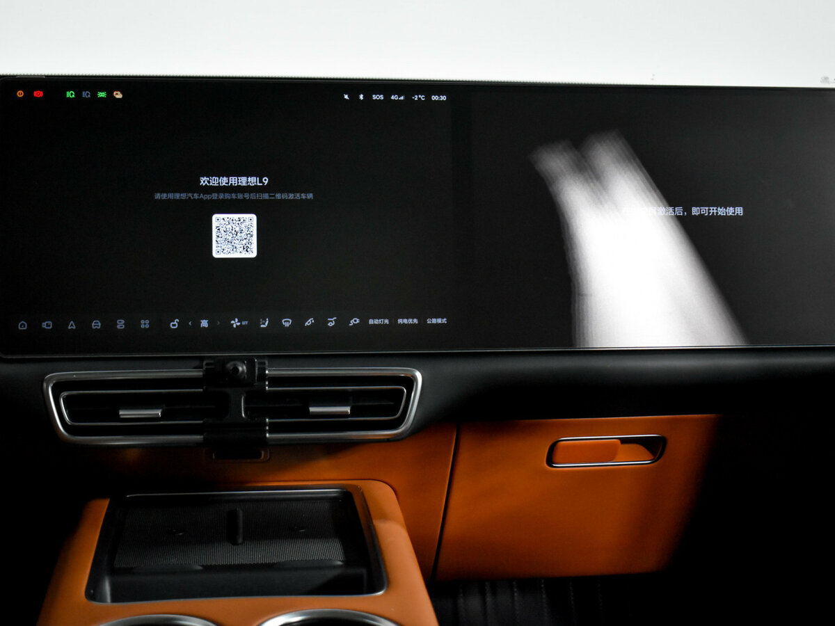 Li Auto (Lixiang) L9 с пробегом — 2023 год. Фото: #14