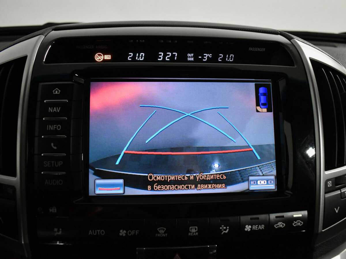 Toyota Land Cruiser с пробегом — 2013 год. Фото: #14