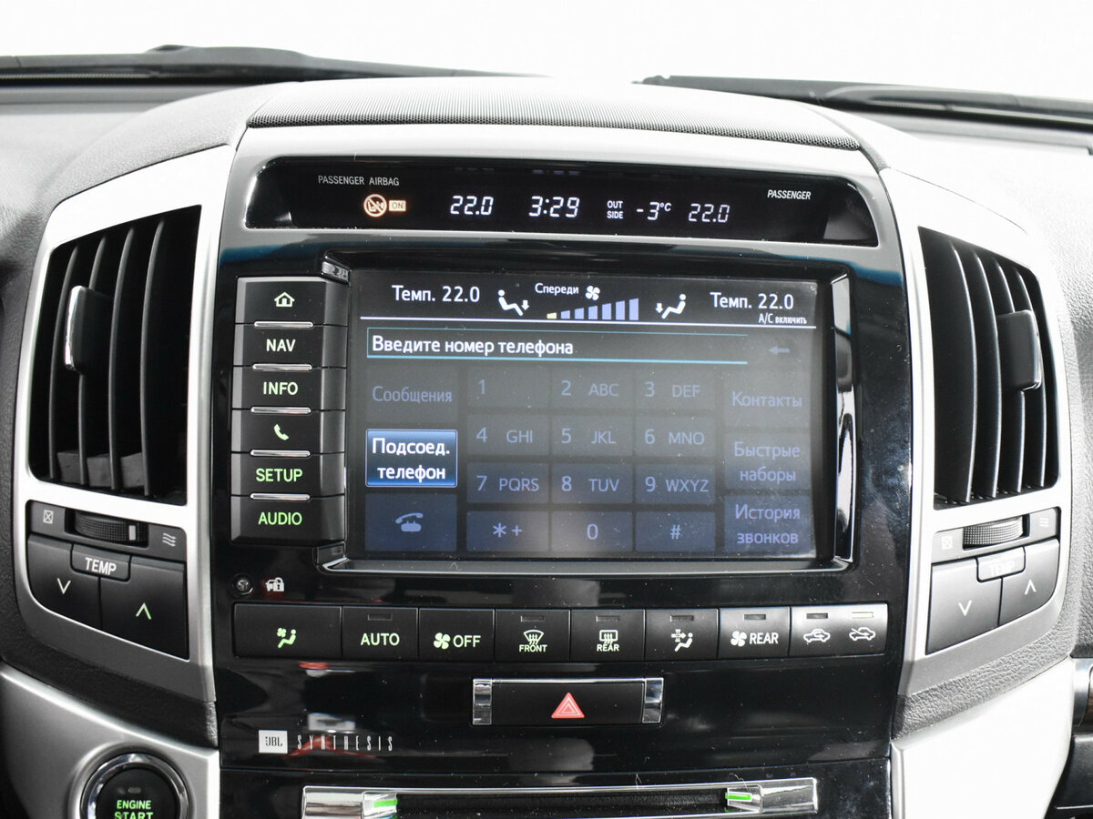 Toyota Land Cruiser с пробегом — 2013 год. Фото: #15