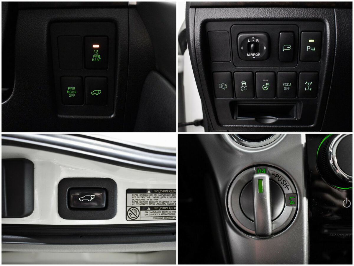 Toyota Land Cruiser с пробегом — 2013 год. Фото: #19