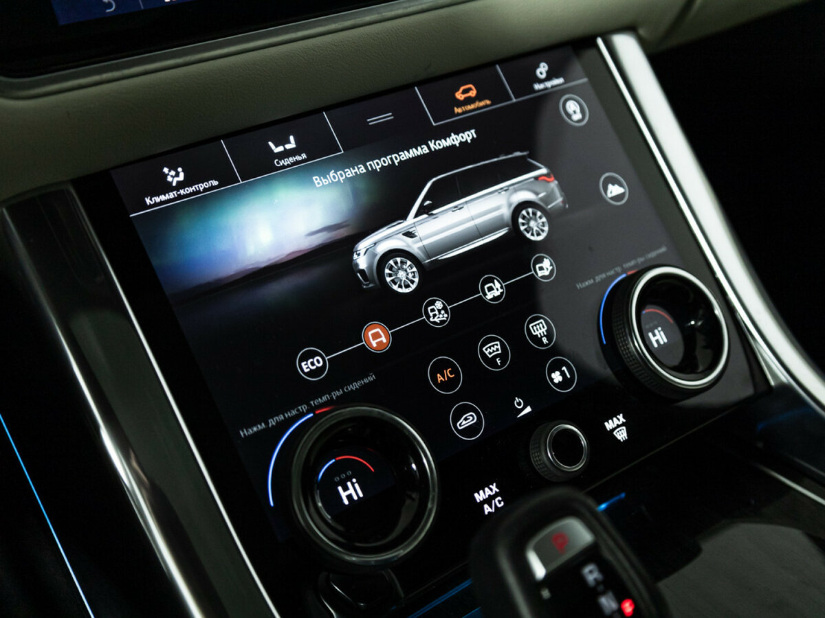 Land Rover Range Rover Sport с пробегом — 2018 год. Фото: #19