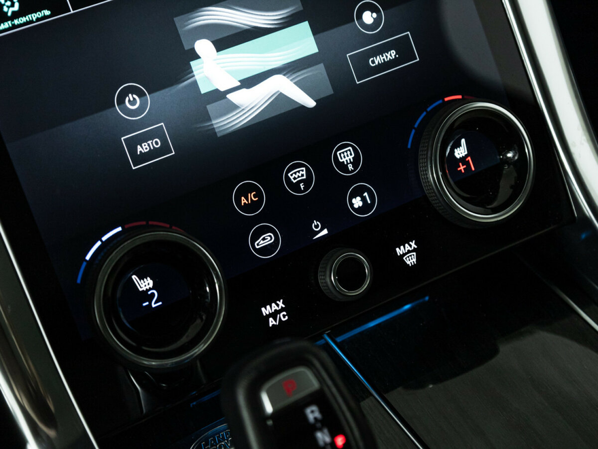 Land Rover Range Rover Sport с пробегом — 2018 год. Фото: #21