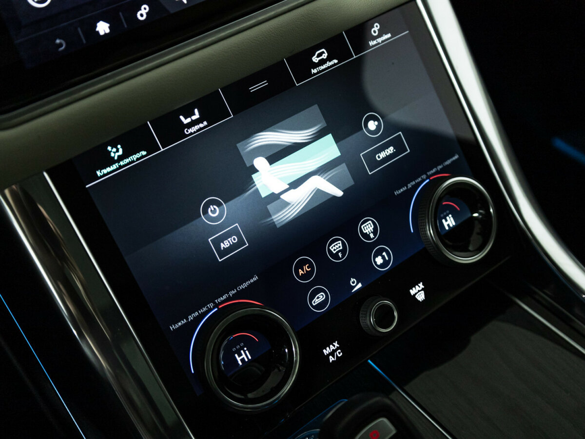 Land Rover Range Rover Sport с пробегом — 2018 год. Фото: #23