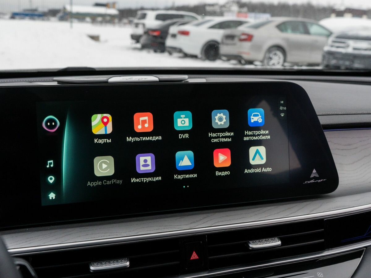 Chery Arrizo 8 с пробегом — 2023 год. Фото: #17