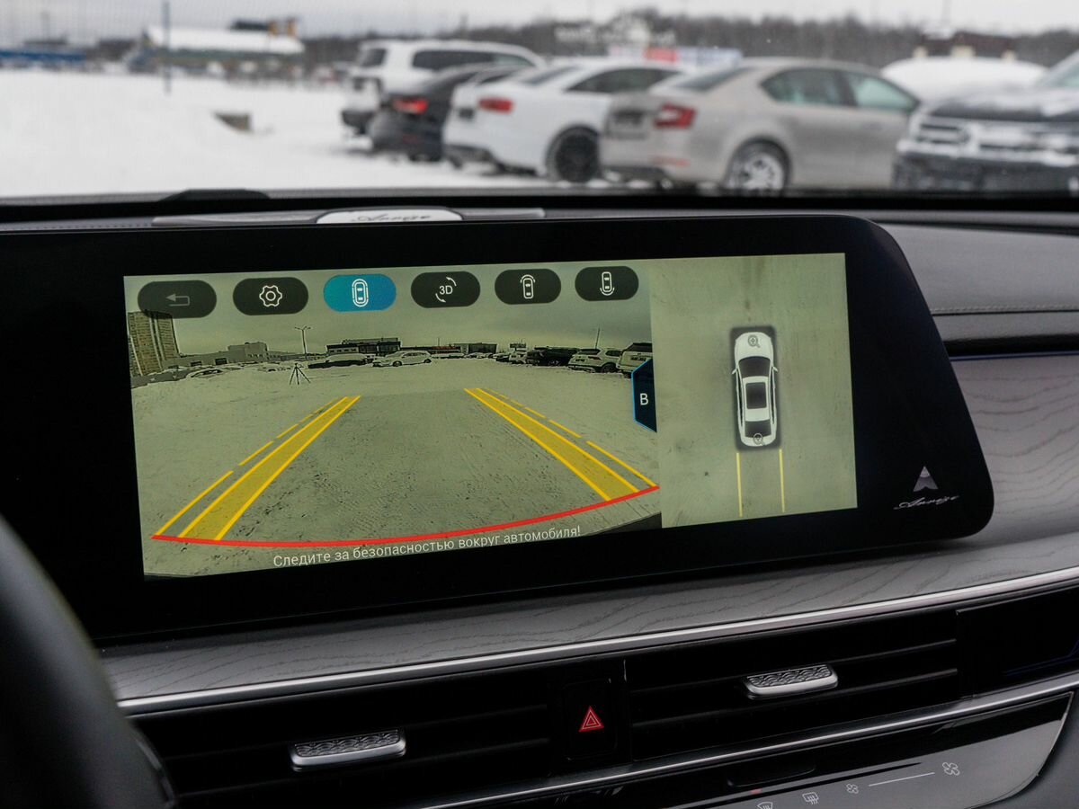 Chery Arrizo 8 с пробегом — 2023 год. Фото: #18