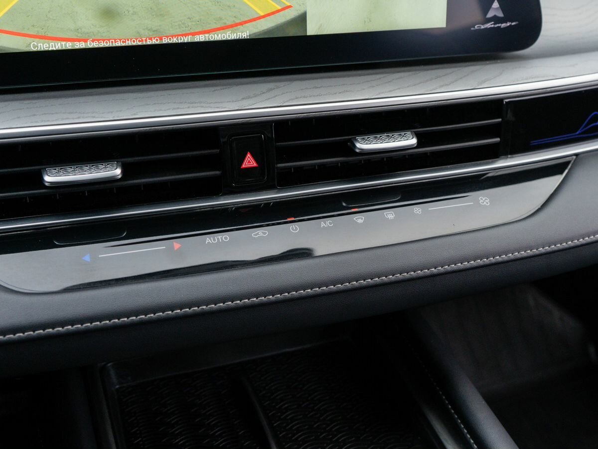 Chery Arrizo 8 с пробегом — 2023 год. Фото: #19
