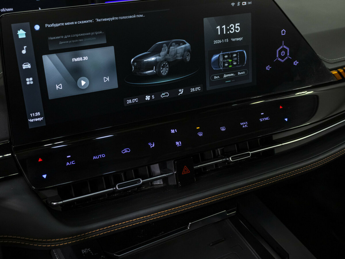 Changan UNI-K с пробегом — 2023 год. Фото: #12