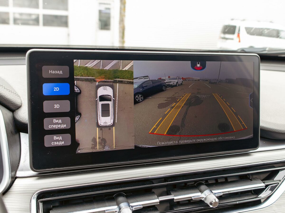 Chery Tiggo 8 Pro с пробегом — 2022 год. Фото: #13