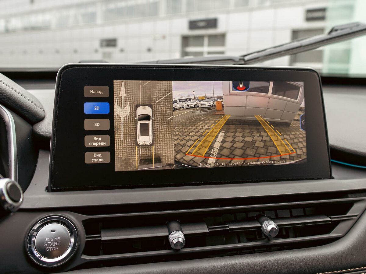 Chery Tiggo 8 Pro с пробегом — 2022 год. Фото: #13