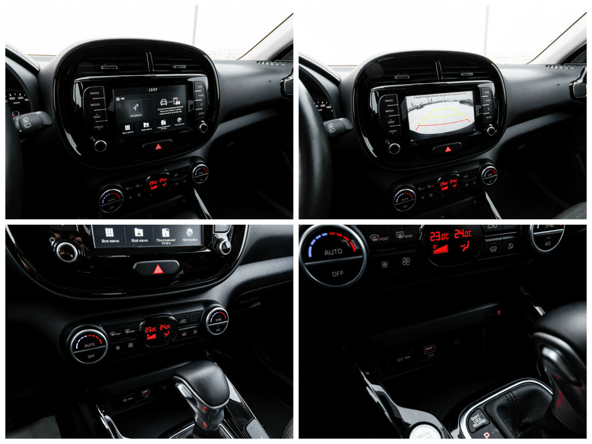 Kia Soul с пробегом — 2019 год. Фото: #19