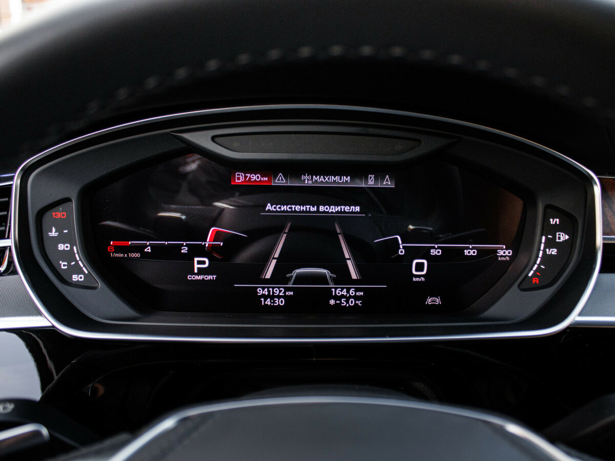 Audi A8 с пробегом — 2019 год. Фото: #8