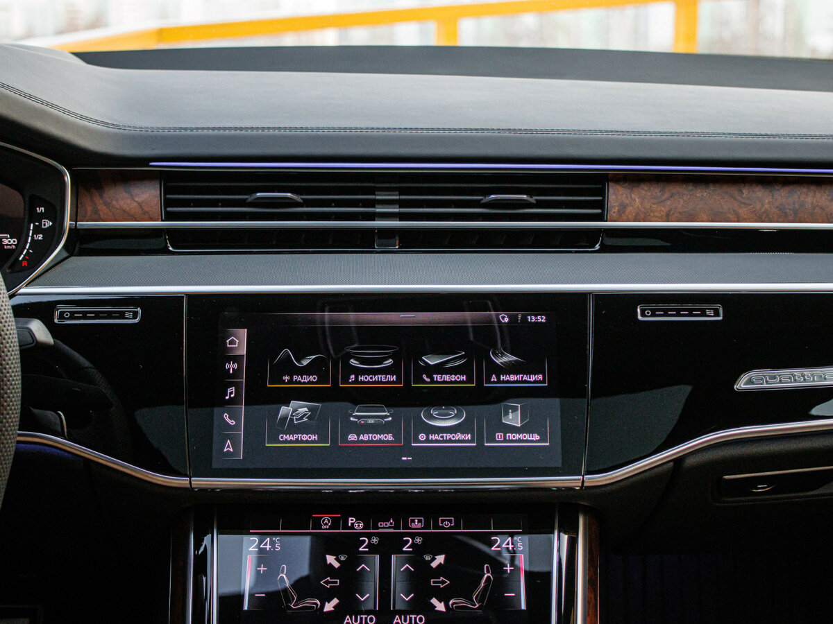 Audi A8 с пробегом — 2019 год. Фото: #10