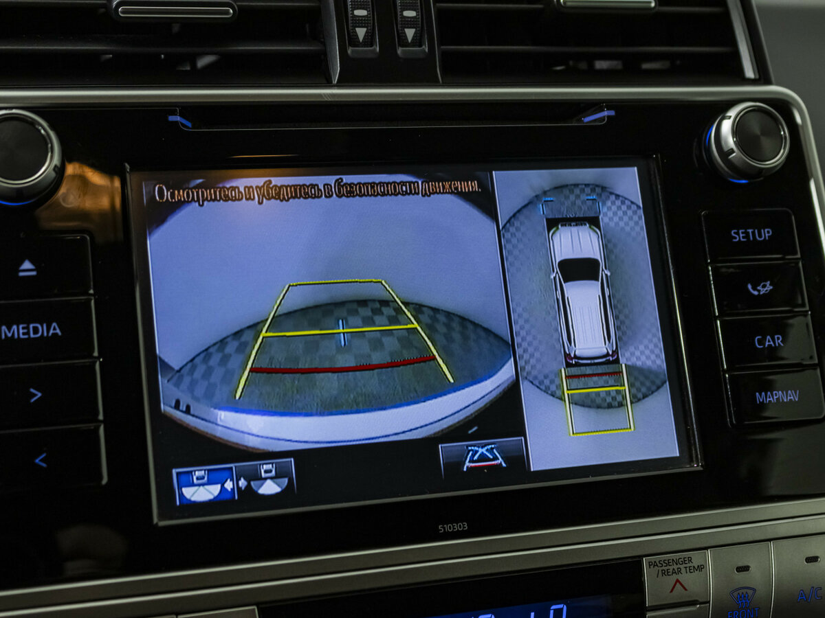 Toyota Land Cruiser Prado с пробегом — 2020 год. Фото: #12