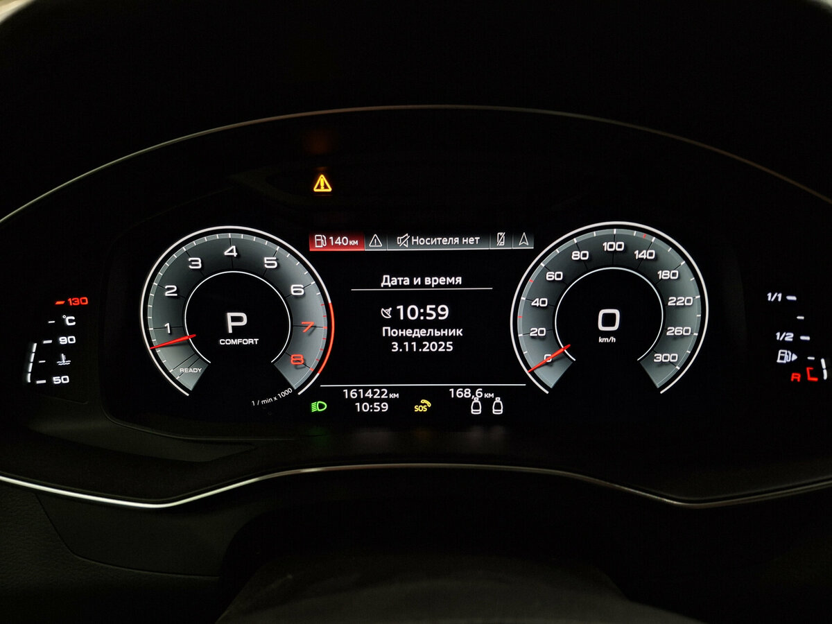 Audi A7 с пробегом — 2021 год. Фото: #11